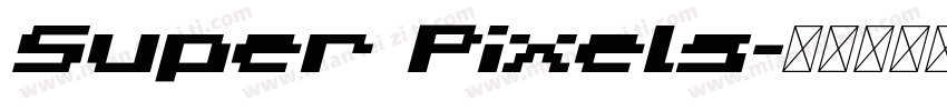 Super Pixels字体转换